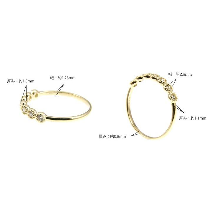 指輪 リング レディース K18　0.13ct　７石　ハーフエタニティ　ミル打ち　イエローゴールド ピンクゴールド ホワイトゴールド ギフト　プレゼント　記念日の画像