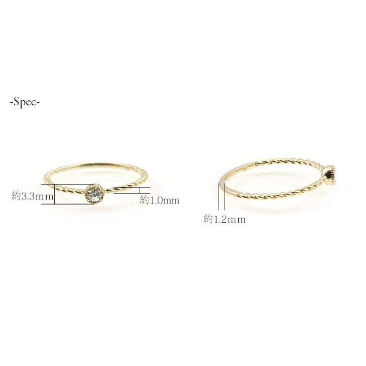 指輪 ダイヤモンド リング レディース K10　ダイヤモンド 0.06ct リング　重ね付け　シンプル　プレゼント　ギフト　ミル打ち　1粒 華奢　細めの画像