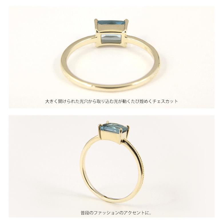 K18 リング ロンドンブルートーパーズ アメシスト カラーストーン バゲット チェスカット スクエア 四角  指輪 【数量限定】の画像
