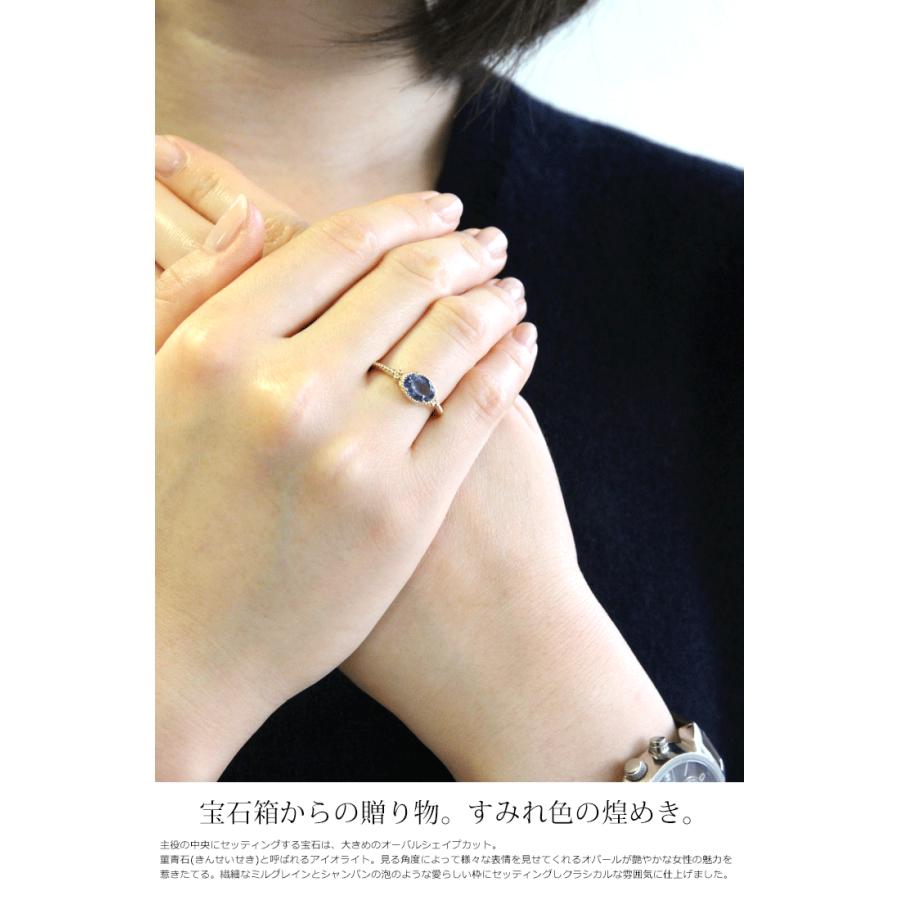 指輪 リング レディース K18 リング アイオライト オパール ミル打ち エレガント クラシカル 大粒 一粒 ギフトの画像
