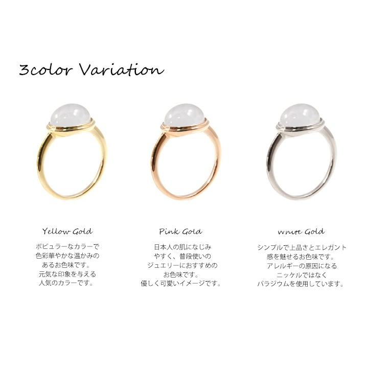 指輪 リング レディース K10 オパール ミルキーアクア ロンドンブルトパ カルセドニー ローズクォーツムーンストーン クリソプレーズ カーネリアン 大粒 指輪の画像
