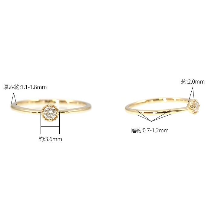 指輪 ダイヤモンド リング レディースK10/K18 0.09ct リング 10金 重ね