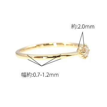 指輪 ダイヤモンド リング レディースK10/K18 0.09ct リング 10金 重ね