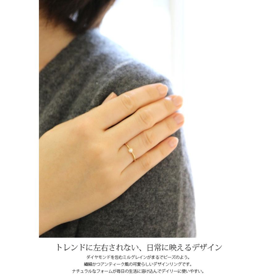 指輪 ダイヤモンド リング レディースK10/K18 0.09ct リング 10金 重ね