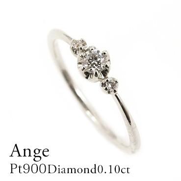 指輪 リング レディース Pt900 ダイヤモンドリング ダイヤモンド0.10ct  