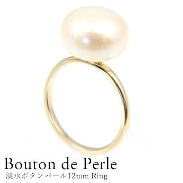 K18淡水パールリング