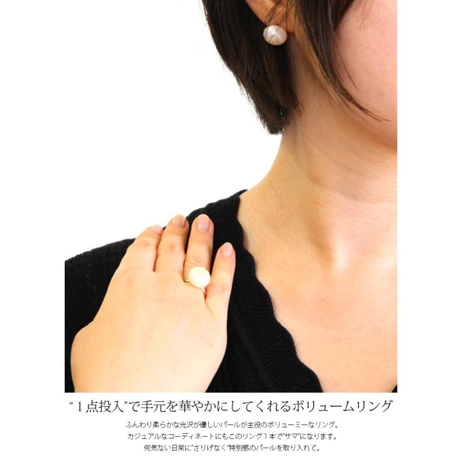 k10 大粒12mm！淡水パール 指輪 14号 イエローゴールド 10金