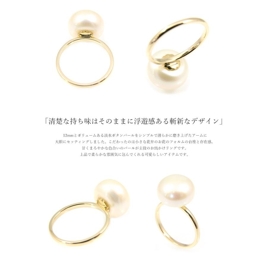 k10大粒パール イエローゴールド リング 14号 淡水真珠 10金 k10 大粒12mm！淡水パール 指輪 14号 イエローゴールド 10金