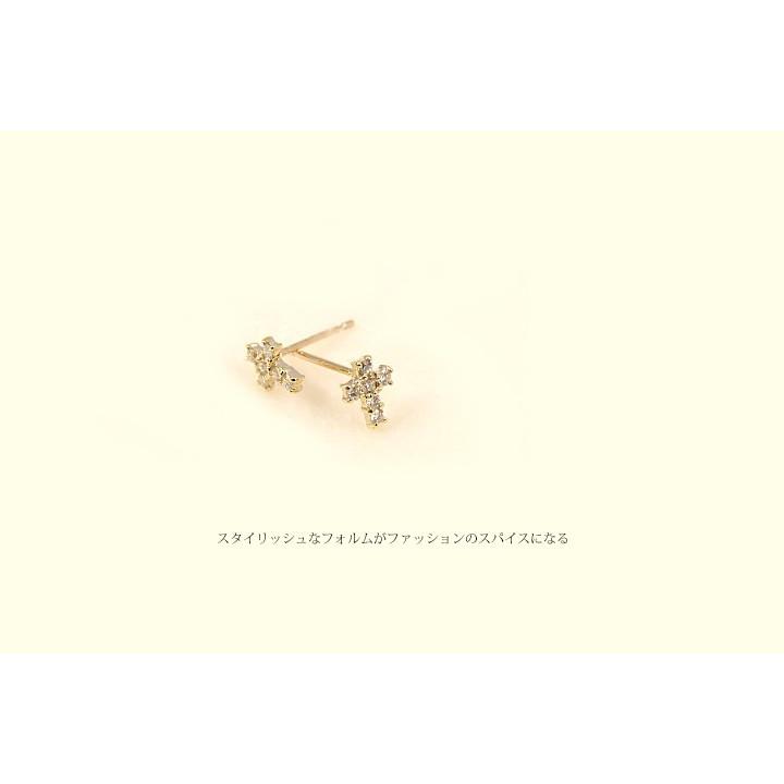 ピアス レディース K18 ダイヤモンドクロスピアス ダイヤモンド0.12ct  