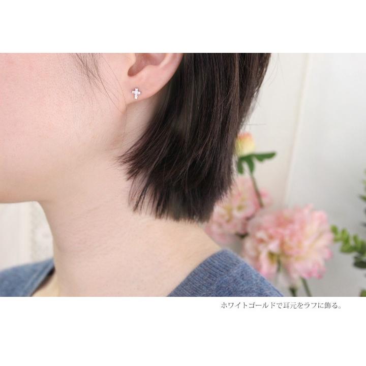 ピアス レディース K10 ダイヤモンド クロスピアス ダイヤモンド0.12ct 