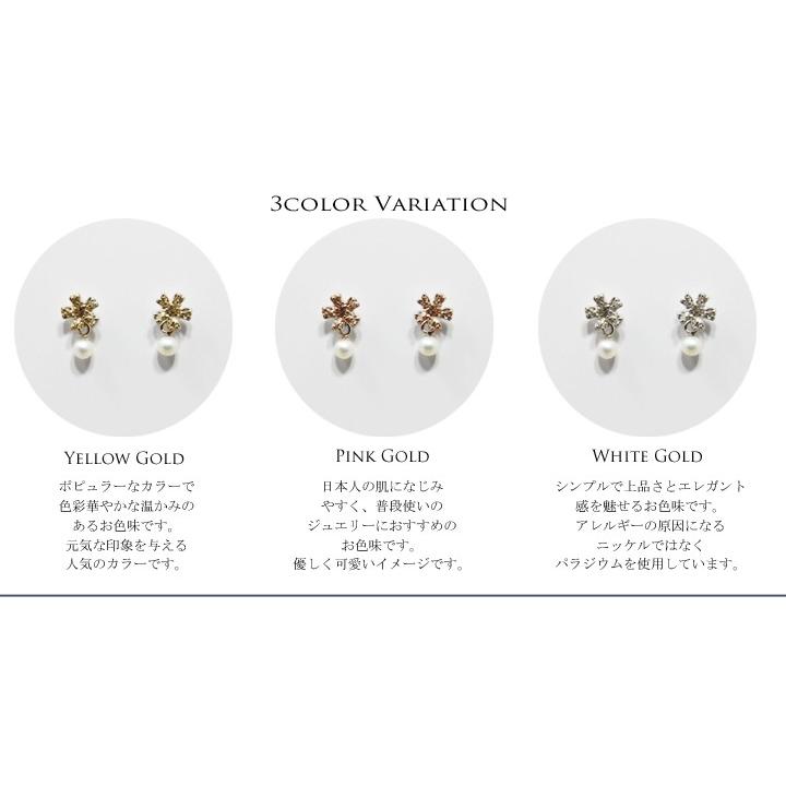 ピアス レディース K10 パールピアス パールイヤリング 淡水パール 