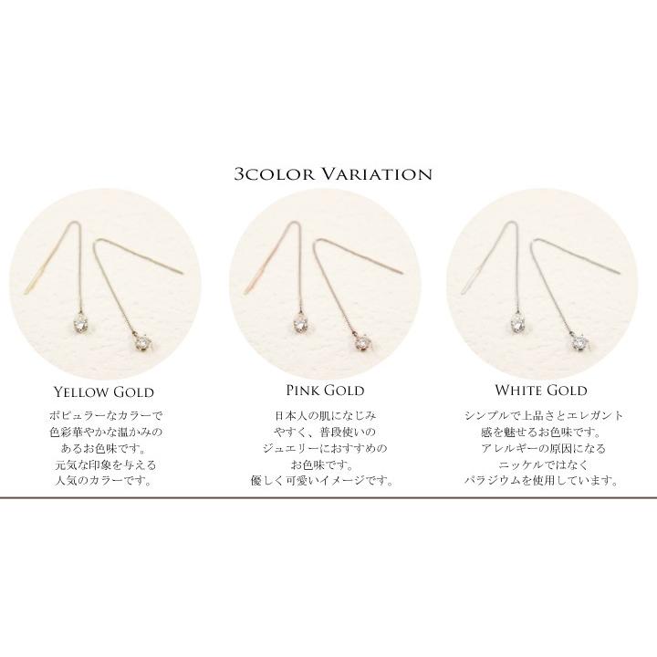 ピアス レディース Pt900 ダイヤモンドアメリカンピアス 0.30ct 1粒