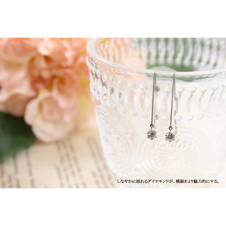 計0.30ct 良質天然ダイヤモンド　pt900 アメリカンピアス ピアス レディース Pt900 ダイヤモンドアメリカンピアス 0.30ct 1粒