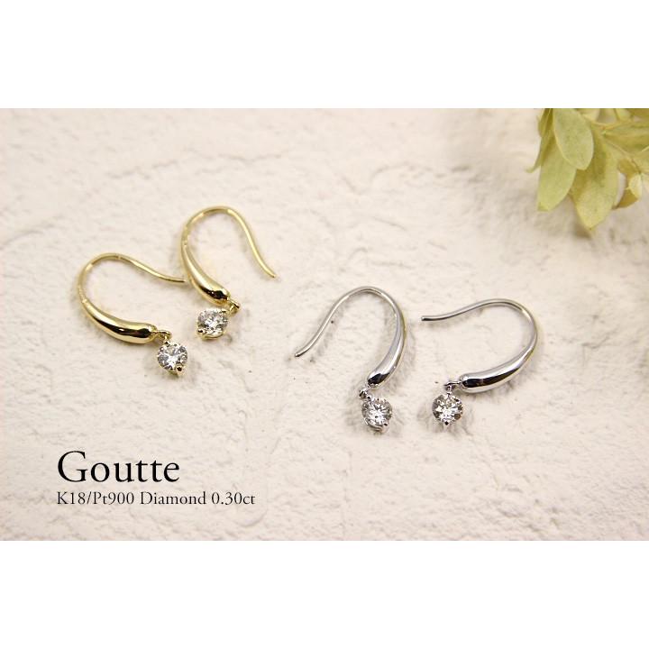 ピアス レディース Pt900　ダイヤモンド0.30ct　ピアス　　１粒　一粒ピアス　フックピアス　１粒ダイヤ　一粒ダイヤ　ギフト　プレゼント　シンプルの画像