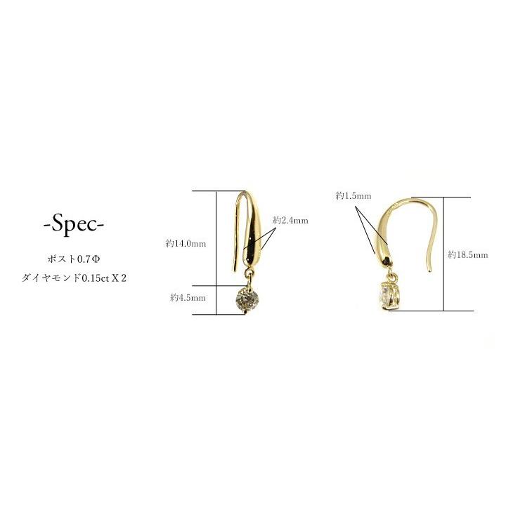 ピアス レディース Pt900　ダイヤモンド0.30ct　ピアス　　１粒　一粒ピアス　フックピアス　１粒ダイヤ　一粒ダイヤ　ギフト　プレゼント　シンプルの画像