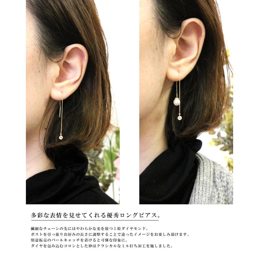ピアス レディース K10 ダイヤモンドアメリカンピアス 0.14ct 1粒 
