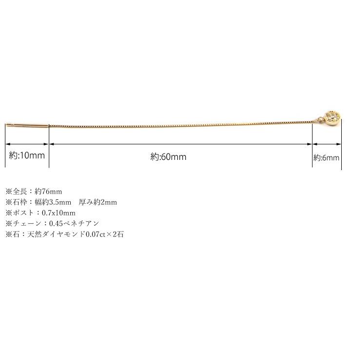 新品同様♡ アガット K10 アメトリンアメリカンピアス① ロングタイプ