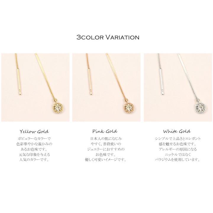 ピアス レディース K10 ダイヤモンドアメリカンピアス 0.14ct 1粒