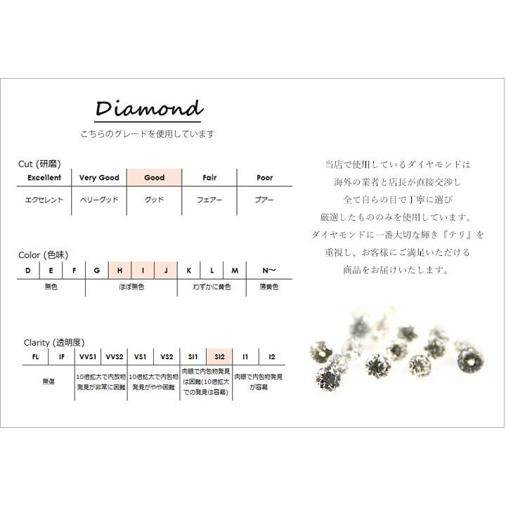 ピアス レディース K10 ダイヤモンドアメリカンピアス 0.14ct 1粒