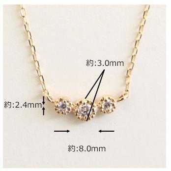 K10 ダイヤモンド0.04ctネックレス バーネックレス ミルウチ 両吊 3粒 