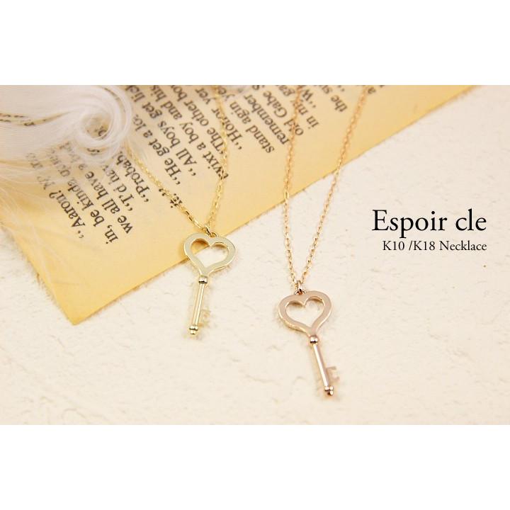 ネックレス レディース K18 カギ ネックレス キーモチーフ ハート