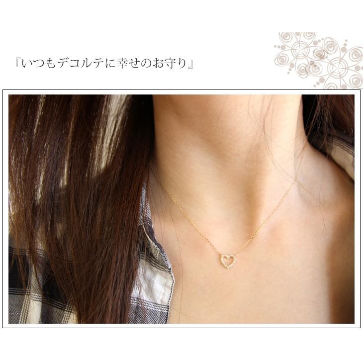 ダイヤモンド ネックレス レディース K18 ハート 0.10ct ペンダント 