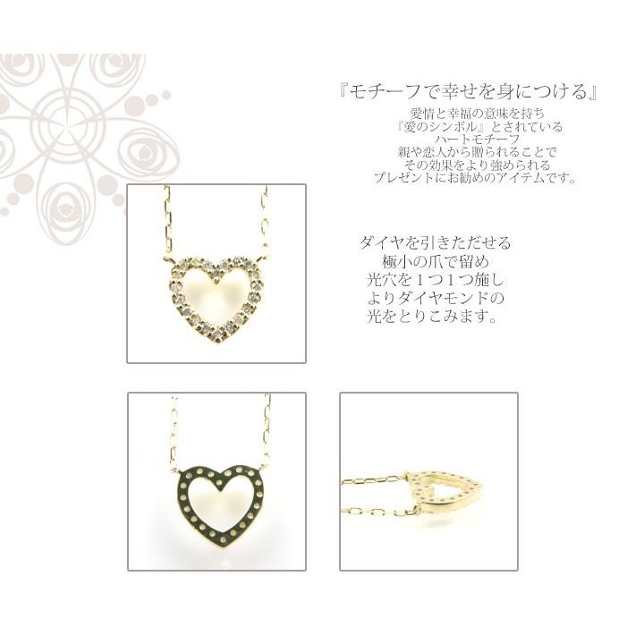 ダイヤモンド ネックレス レディース K18 ハート 0.10ct ペンダント