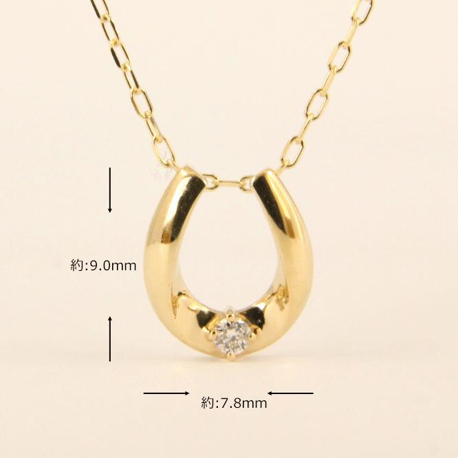 ダイヤモンド ネックレス レディース K18 馬蹄 0.02ct ダイヤモンド ネックレス レディース K18 馬蹄 0.02ct