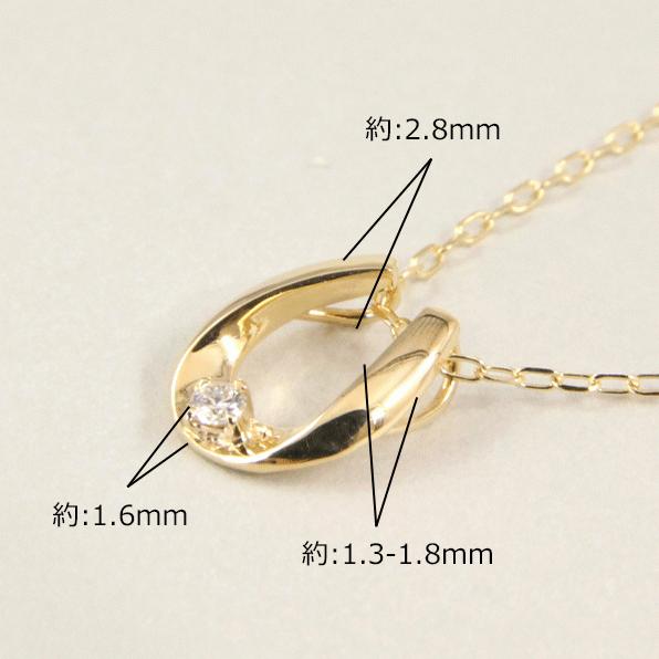 ダイヤモンド ネックレス レディース K18 馬蹄 0.02ct ダイヤモンド ネックレス レディース K18 馬蹄 0.02ct