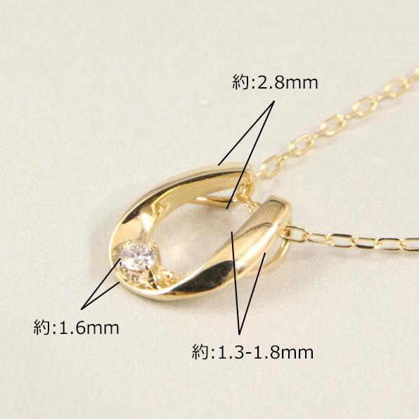 ダイヤモンド ネックレス レディース K18 馬蹄 0.02ct ネックレスホースシュー ペンダント ヒヅメ U字 モチーフ 1石 アズキチェーン｜petite-tete｜10