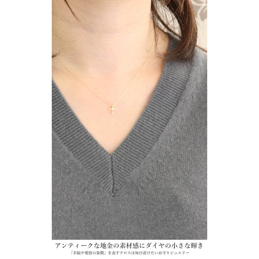 K10 ダイヤモンド0.02ctネックレス クロス 十字架 模様 1粒 1ストーン 