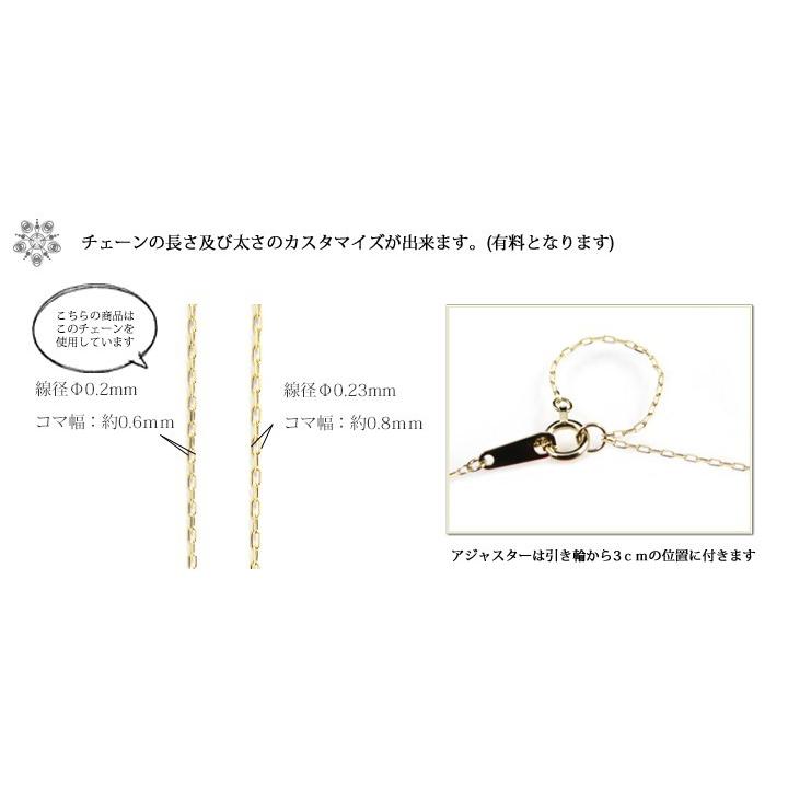 K18 ルビーネックレス ハート ハートモチーフ 18金 模様 1粒 1ストーン