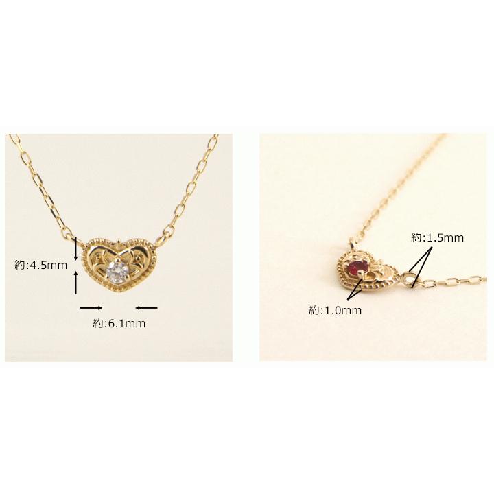 18金ハートモチーフ ネックレス ルビー ホワイトストーン K18 ルビーネックレス ハート ハートモチーフ 18金 模様 1粒 1ストーン