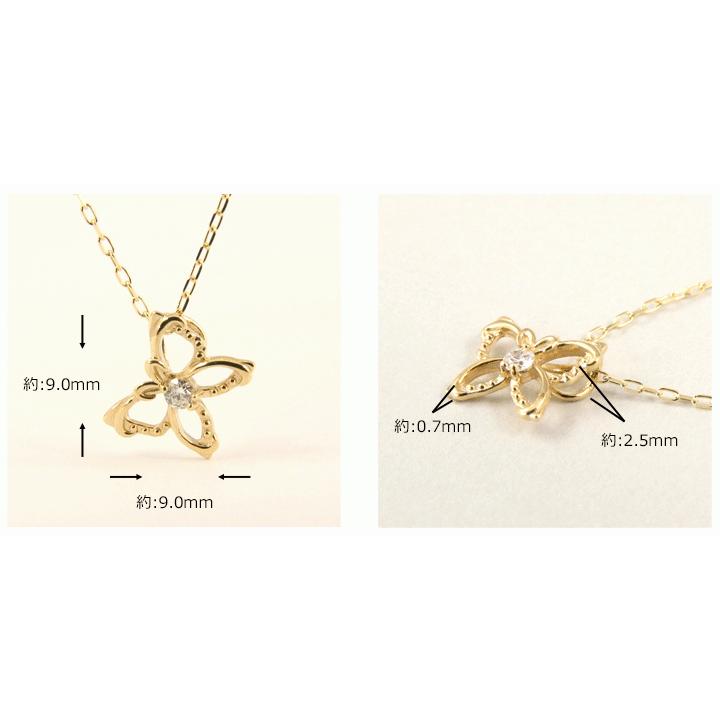 ダイヤモンド ネックレス レディース 0.02ct 蝶 バタフライ 18金 模様  