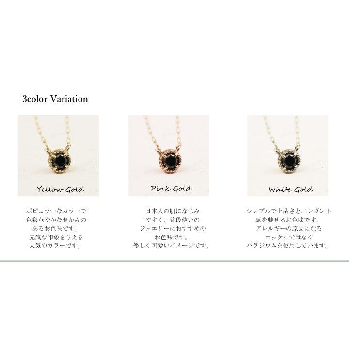 ブラックダイヤモンド ネックレス レディース 10金 0.10ct ミル打ち 