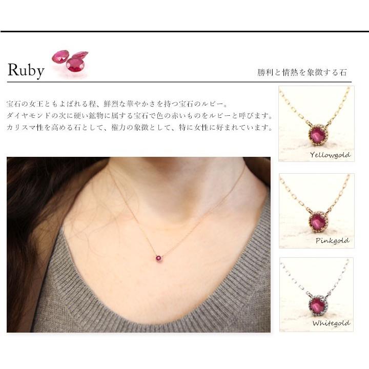 ネックレス レディース K10 カラーストーン ペンダント ネックレス 