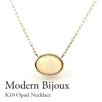 Petite Tete 10K オパールネックレス ネックレス レディース K10 オパール ペンダント ネックレス シンプル