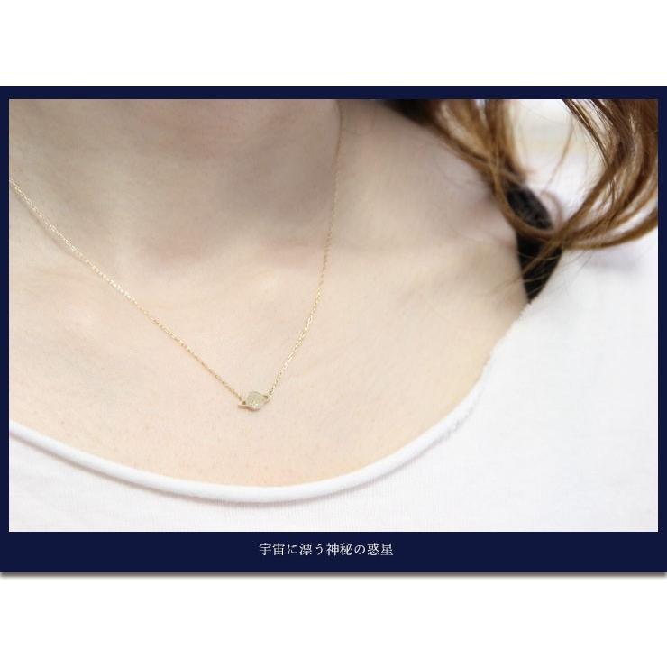ダイヤモンド ネックレス レディース K18 0.01ct 宇宙 空 惑星 土星  