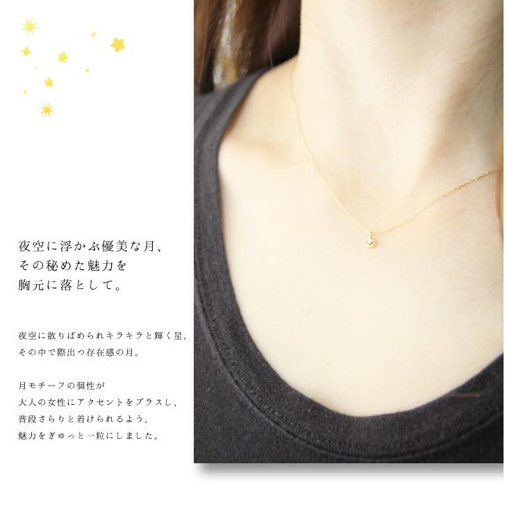 ダイヤモンド ネックレス レディース K18 0.02ct 星 スター イエロー 