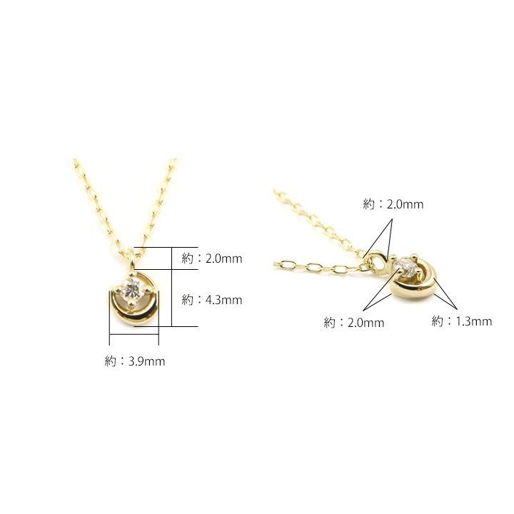 ダイヤモンド ネックレス レディース K10 0.02ct 星 スター イエロー 
