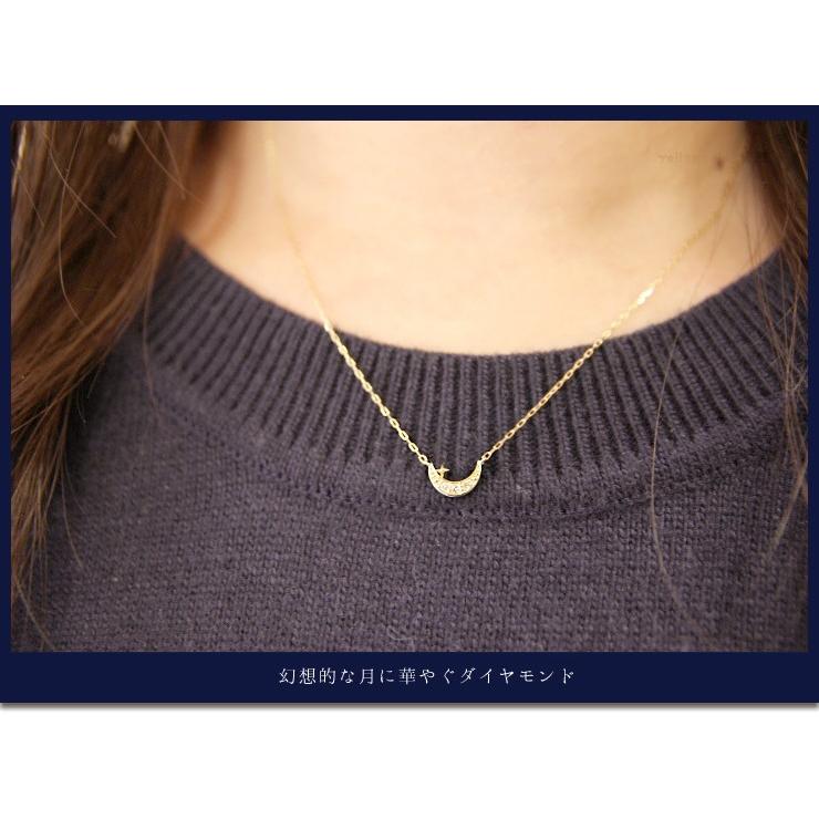 ダイヤモンド ネックレス レディース K18 月 ムーン 星 スター