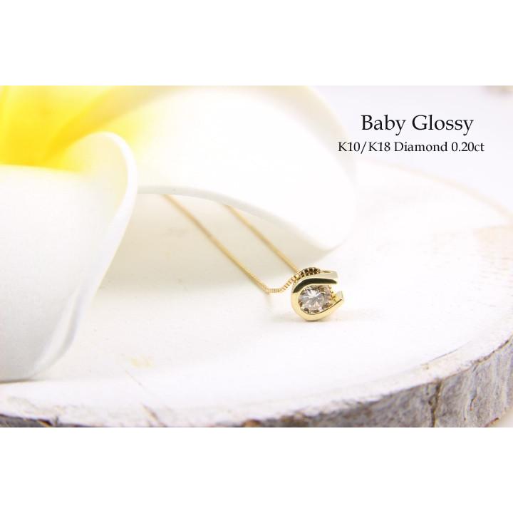 ダイヤモンド ネックレス レディース K18 0.20ct 馬蹄 ホースシュー 1 