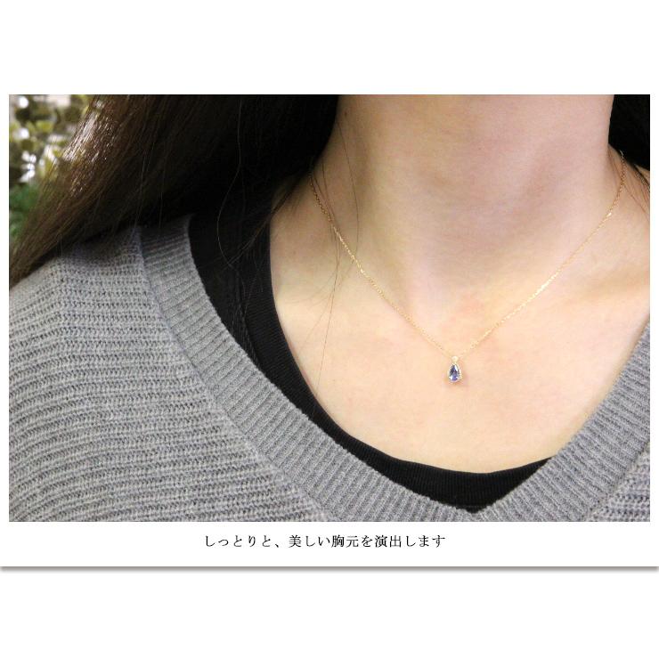タンザナイト　ネックレス レディース　K18 ネックレス ダイヤモンド0.01ct 12月誕生石 タンザナイト　ペアシェイプ ミル打ち ペンダントの画像