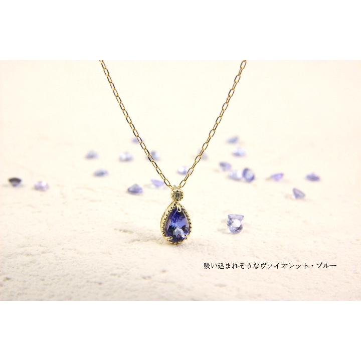 タンザナイト　ネックレス レディース　K18 ネックレス ダイヤモンド0.01ct 12月誕生石 タンザナイト　ペアシェイプ ミル打ち ペンダントの画像
