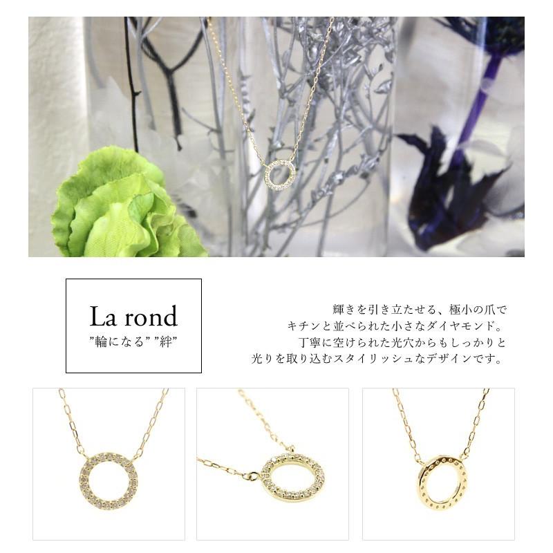 K18 ネックレスダイヤモンド0.10ct サークル 丸 円 ダイヤモンドネックレス ダイヤモンド0.10ct オープン ギフト プレゼントの画像