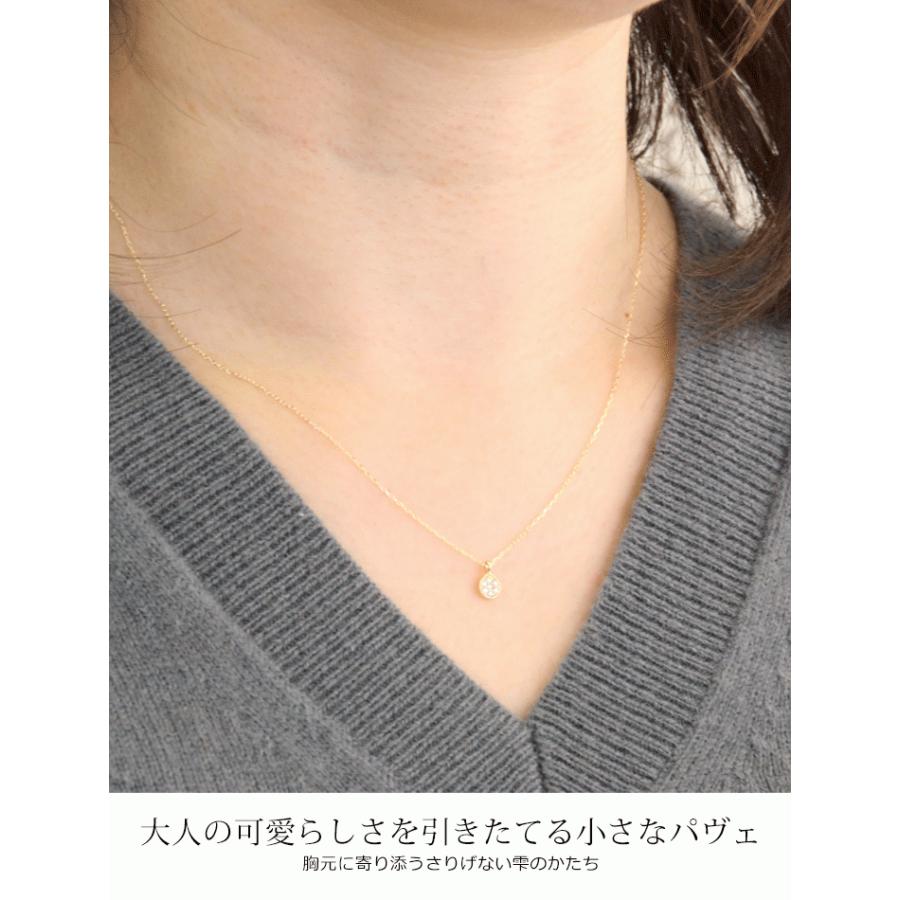 ダイヤモンド ネックレス レディース K18 0.03ct パヴェ ペンダント 雫 