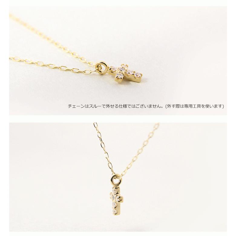 ダイヤモンド ネックレス レディース K18 0.03ct パヴェ