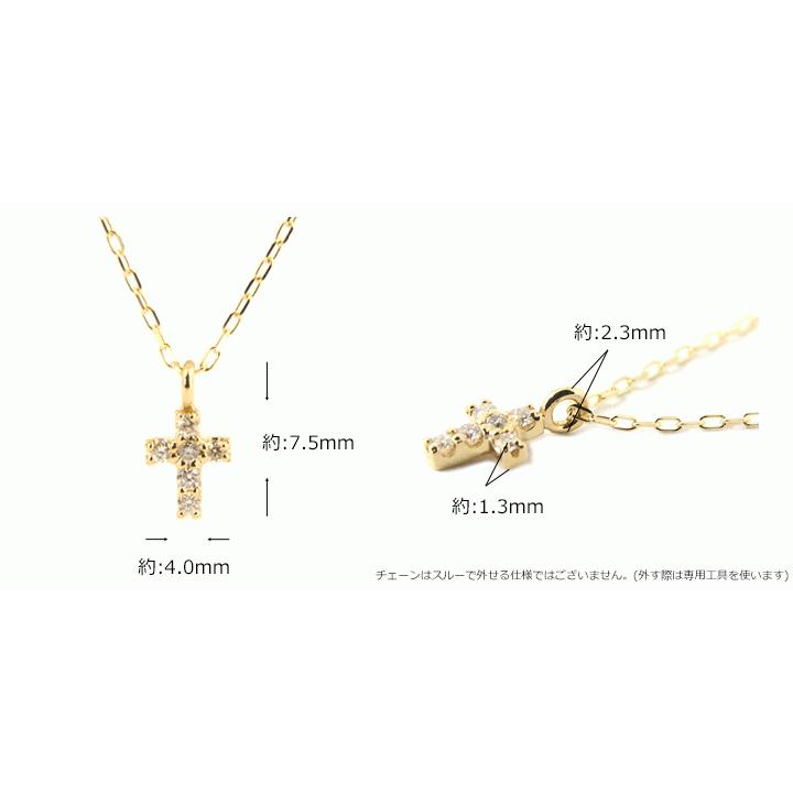 ダイヤモンド ネックレス レディース K18 0.03ct パヴェ ペンダント 