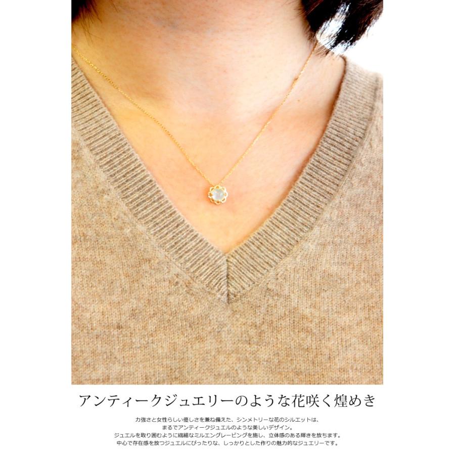 ネックレス レディース K10 カラーストーン フラワー 花 可愛い 一粒