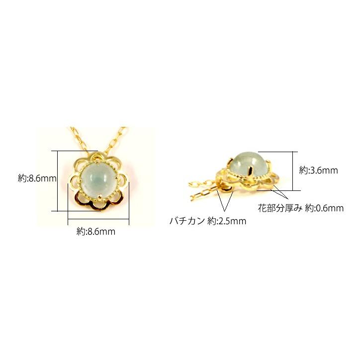 ネックレス レディース K10 カラーストーン フラワー 花 可愛い 一粒